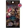 Cygames Shadowverse: Evolve Bullet of Fate Booster