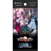 Cygames Shadowverse: Evolve - Combined Set Banquet of Dreams &amp; Trial of the Omens Booster