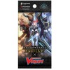 Cygames Shadowverse: Evolve Crossover Set Cardfight!! Vanguard Booster