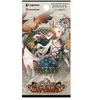 Cygames Shadowverse: Evolve - Gods of the Arcana Booster