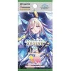 Cygames Shadowverse: Evolve - Umamusume: Pretty Derby EX Crossover Set Pack