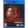 Devolver Digital Shadow Warrior 3 Definitive Edition PS4