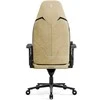 Diablo Chairs Diablo X-Eye Prime Normal Size - Broken Gold ergonominė kėdė