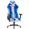 Diablo X-Player 2.0 Normal Frost Baltas