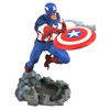 Diamond Select Toys Captain America statula | 28 cm