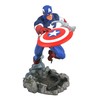 Diamond Select Toys Captain America statula | 28 cm