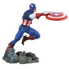 Diamond Select Toys Captain America statula | 28 cm
