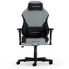 DXRACER DRIFTING XL juoda/žydra ergonominė kėdė (medžiaginė)