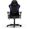 DXRACER FORMULA SERIES XL juodai mėlyna ergonominė kėdė