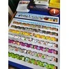 Fryxgames Terraforming Mars: Automa