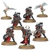 Games Workshop Warhammer 40,000 - Adepta Sororitas: Retributor Squad