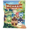 Genshin Impact - Natlan Baby Saurian Series Mini - Blind Bag