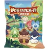 Genshin Impact - Natlan Baby Saurian Series Mini - Blind Bag