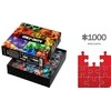 Cenega Dėlionė „Good Loot Gaming“ – „Call of Duty: Operators Collage“, 1000 vnt.