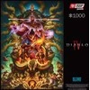 Dėlionė Good Loot Geras grobis – žaidimų galvosūkis: Diablo IV Horadrim (1000 vienetų)