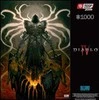 Good Loot Dėlionė 1000 vnt. - "Diablo IV"
