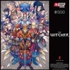 Cenega Good Loot Geras grobis – žaidimų dėlionė: „The Witcher Northern Realms“ (500 vienetų)