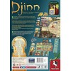 Hall Games Djinn