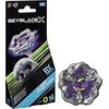 Hasbro Beyblade X | Gust Bat 3-85GP BX Booster Pack Set