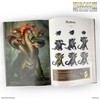 Archon Studio Heroes of Might and Magic III: The Board Game Art Book knyga