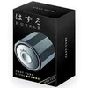 G3 Huzzle Cast Tube