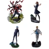 Jujutsu Kaisen - Petitrama Series Trading Figure Vol.2 Mystery Figurėlė (1 vnt.)