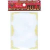 KMC Standard Sleeves – Character Sleeve Guard Gold (60 pcs.) | 64x94 mm