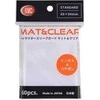 KMC Standard Sleeves – Character Sleeve Guard MAT &amp; CLEAR (60 pcs.) | 64x94 mm
