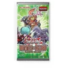 Konami Tcg Yu-Gi-Oh! TCG - Battle of Legend: Glorious Gallery Booster