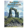 Loke Battlemats Loke Battle Mats: Big Book of Battle Mats - Wrecks & Ruins