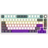 LORGAR KBP7075W 75% Mechaninė belaidė klaviatūra | US | rusvai gelsvas