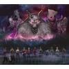 Lucky Duck Games Final Girl: Series 2 Ultimate Box