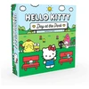 Maestro Media Hello Kitty: Day at the Park