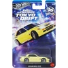 Mattel Hot Wheels Fast and Furious: Tokyo Drift Series - Nissan Silvia S13