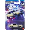 Mattel Hot Wheels Greiti ir įsiutę: Tokijo driftas serija – 1970 Monte Carlo