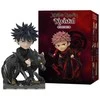 Mighty Jaxx FB Kwistal: Jujutsu Kaisen Battle Ready figūrėlė (1 vnt.)