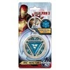 Monogram Iron Man Arc Reactor Classic Raktų Pakabukas