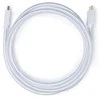 NACON PS5 HDMI kabelis 2.1 4K ULTRA HD/8K - 3M | Baltas