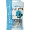 Nanoblock Nanoblokas Nanobloko „Pokémon“ – „Squirtle“.