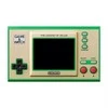 Nintendo Game &amp; Watch: The Legend of Zelda žaidimų kompiuteris