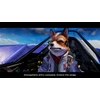 „Nintendo Star Fox“ (jungiklis 2)