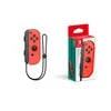 Nintendo Switch Joy-Con Neon Raudona | Dešinys valdiklis