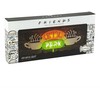 Paladone FRIENDS: Central Perk Neon Šviestuvas