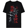 Pc Merch Assassin's Creed - Deadly Kanji marškinėliai | XL dydis