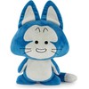 Pc Merch Dragon Ball - Puar Pliušinis Žaislas | 28 cm