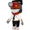 Pc Merch grandininis pjūklas Man – Devil pliušinis žaislas | 27cm