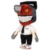 Pc Merch grandininis pjūklas Man – Devil pliušinis žaislas | 27cm