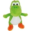 Pc Merch Nintendo - Yoshi Pliušinis Žaislas | 30 cm