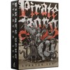 PIRATE BORG: Starter Set