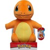 Jazwares Pliušinis žaislas Pokemon - Charmander 30 cm
